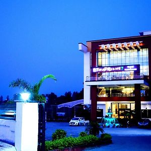 Taraji Resort